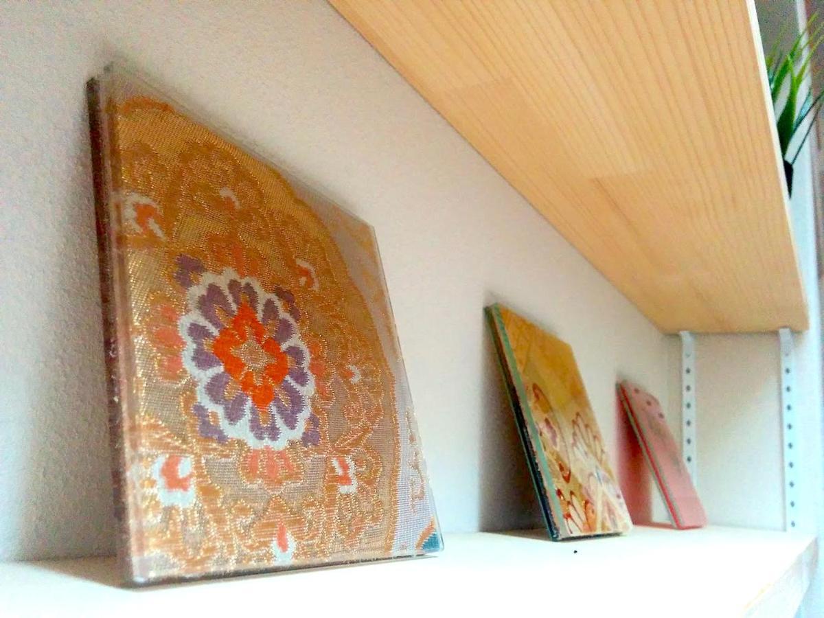 Sanzen Ya Kyoto さんぜんやきょうと- Cozy Art Space For Lover Of Travel - Exterior photo
