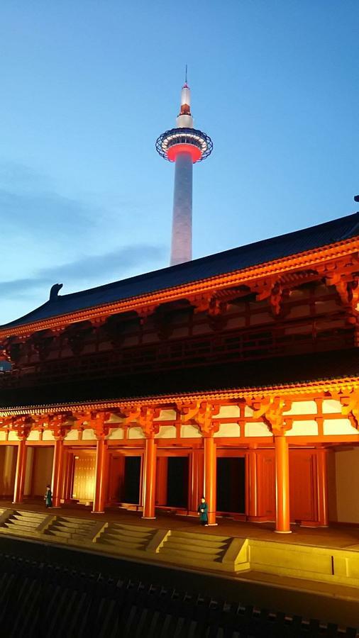 Sanzen Ya Kyoto さんぜんやきょうと- Cozy Art Space For Lover Of Travel - Exterior photo